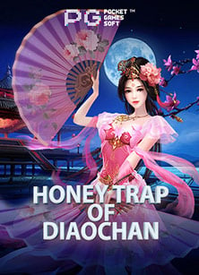 ทดลองเล่นบาคาร่า 2499s แบบไม่ต้องเสียเงิน