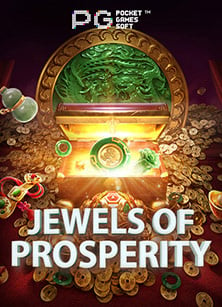 การเล่นบาคาร่า 2563SLOT และเคล็ดลับพิชิตแจ็คพอต