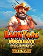 รีวิวสล็อต 1234 w88 ฟรีเครดิต เล่นง่าย ได้เงินจริง